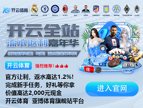 记者:曼联中卫本内特的父亲自杀,俱乐部为球员提供关怀+丧假